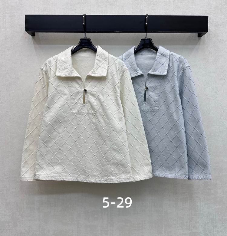 Chanel S-XL 209